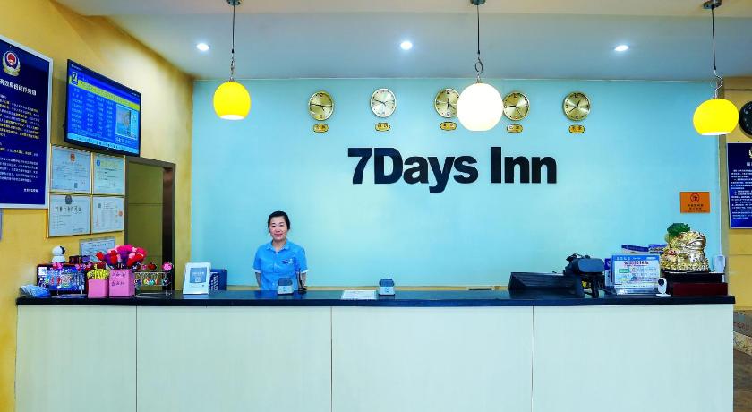 7 Days Inn Beijing Yizhuang Development Zone 3rd Kechuang Street photo