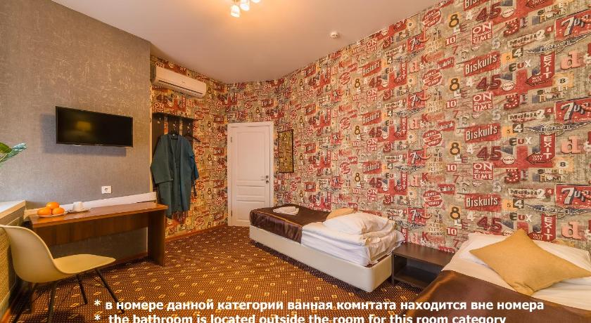 Orange Hotel Chistye Prudy photo