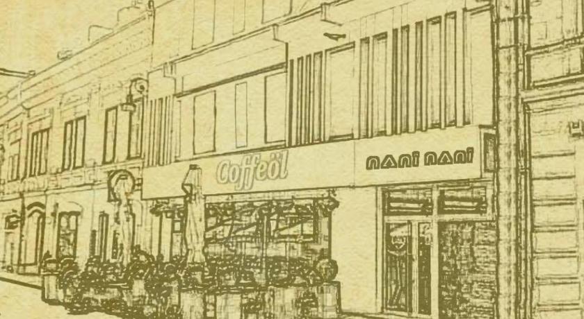 Nani Nani Boutique photo