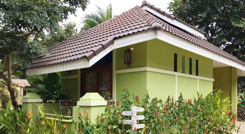 บ้านริมเนิน รีสอร์ท งาว photo