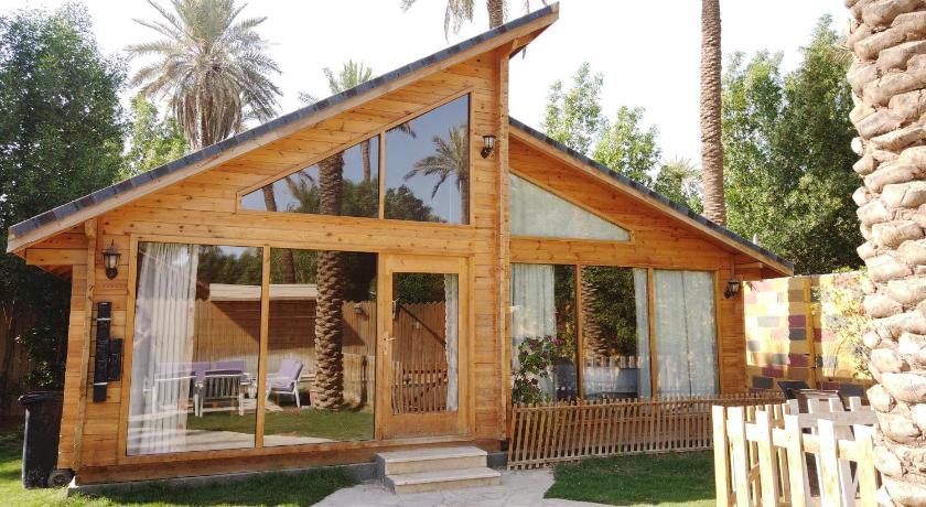 Akwakh Almzraah for Families Only photo