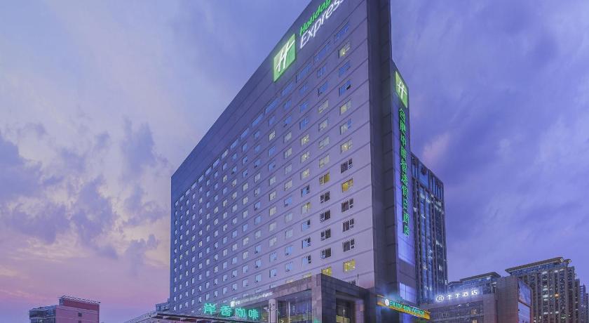 Holiday Inn Express Hefei South photo