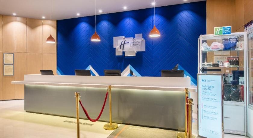 Holiday Inn Express Hefei South photo