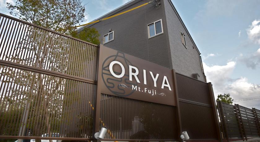 후지카와구치코 21 ORIYA Mt Fuji -縁ENISHI- 4성급 숙소 레스토랑