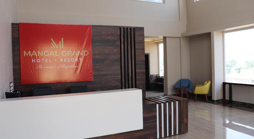 Mangal Grand Hotel photo
