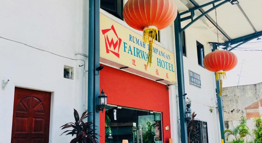 Fairway Hotel — Hotel in Malacca