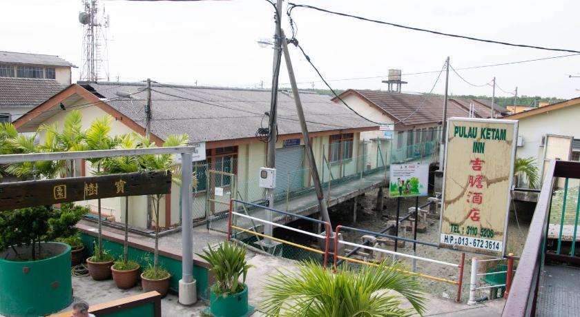 Sealion Pulau Ketam Inn photo