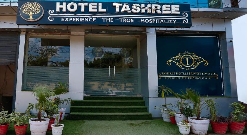 Airport Hotel Tashree