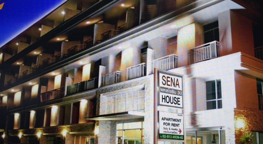 Sena House Paholyothin 30 photo