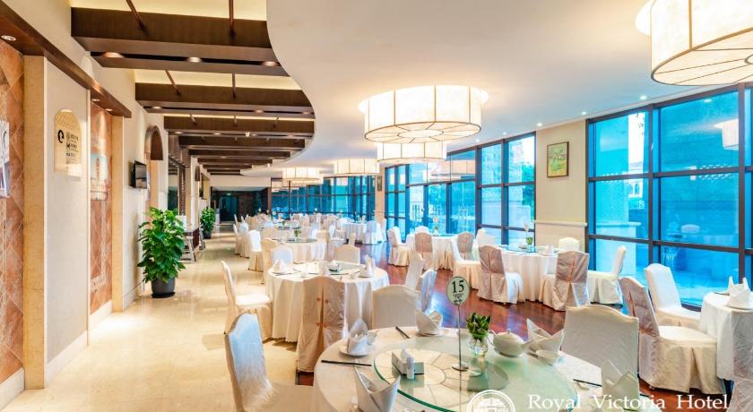 Xiamen Royal Victoria Hotel - image 25