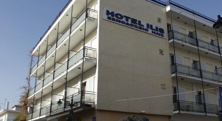 Ξενοδοχείο Ήλις (Ilis Hotel)