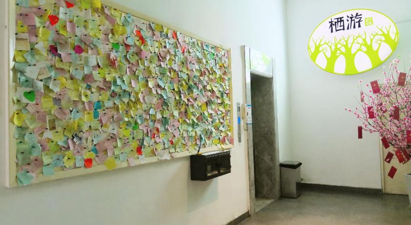 Shenzhen Xi You Hostel photo