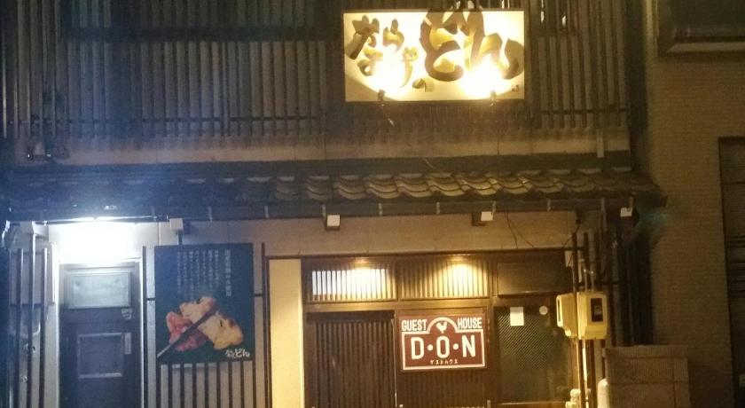 お値打ちなお宿 Guest House Don photo