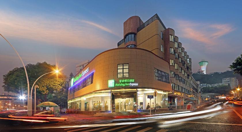 Holiday Inn Express Xiamen City Center photo
