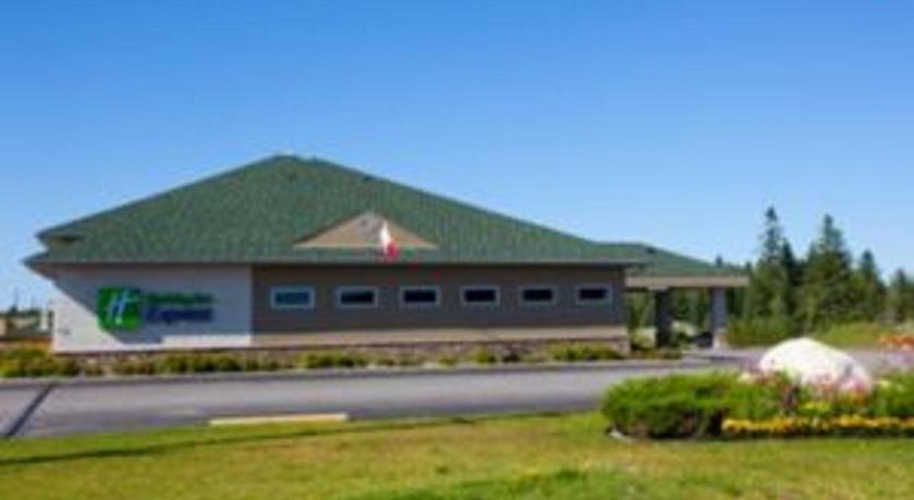 Holiday Inn Express Dryden photo