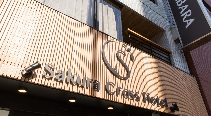 Sakura Cross Hotel Akihabara — lisätiedot