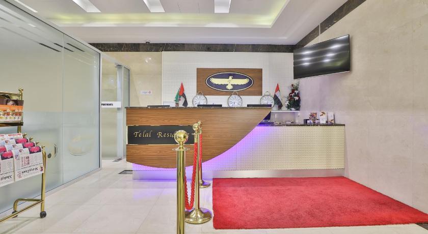 Telal Hotel Apartments - image 14