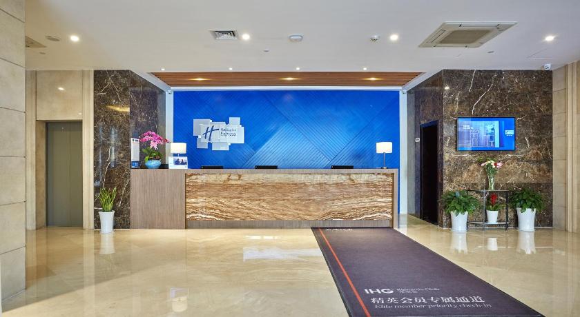 Holiday Inn Express Nanjing Xuanwu Lake photo