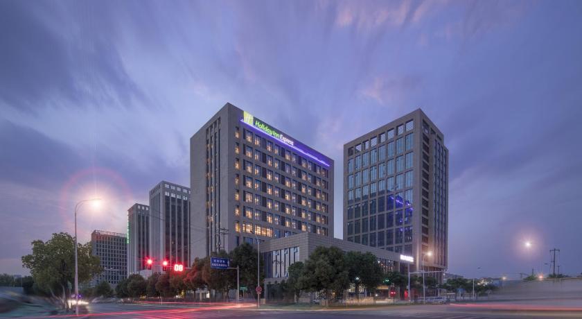 Holiday Inn Express Nanjing Dongshan — Hotel in Nanjing
