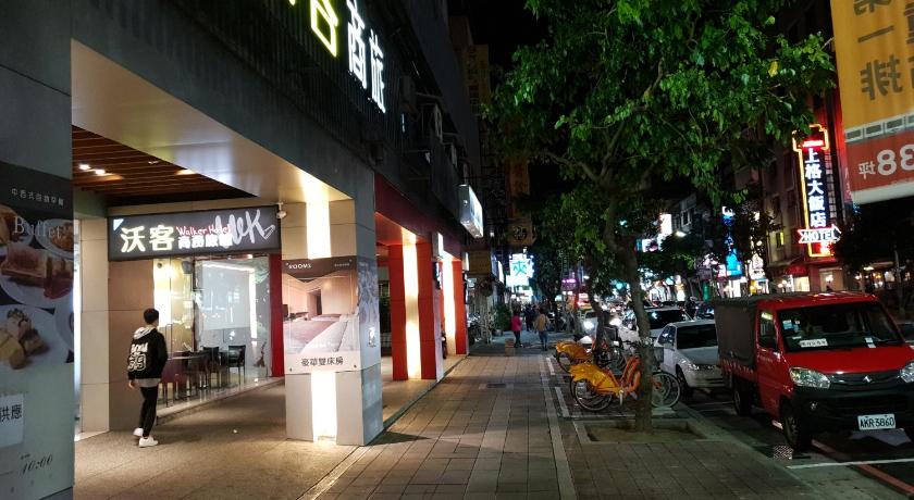 Walker Hotel - Sanchong photo