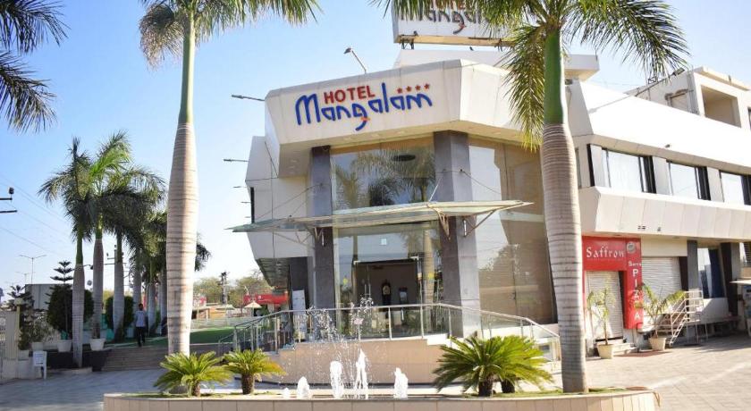 Hotel Mangalam - Bhuj photo