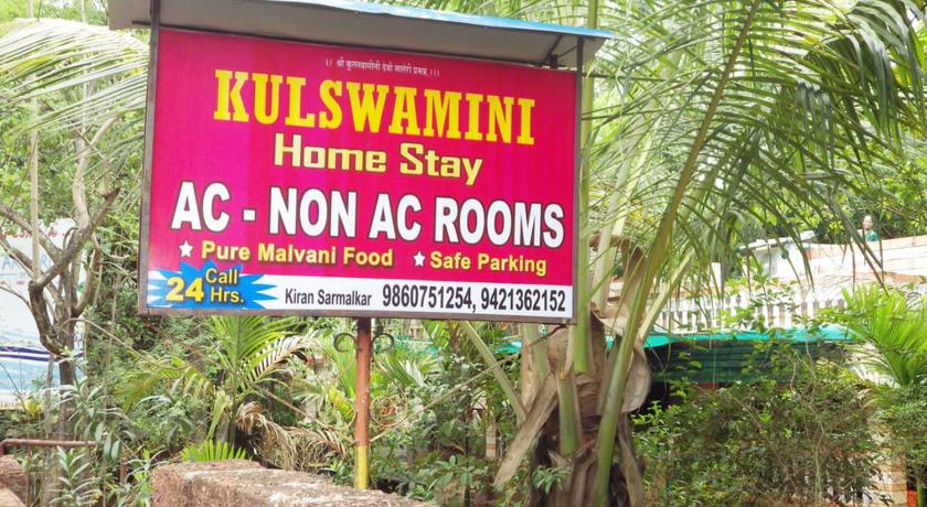 Kulswamini home stay — Hotel in Malvan