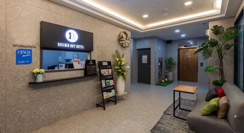 부산 서면 브라운 도트 호텔 골드 (Seomyeon Brown-Dot Hotel Gold) 2성급 호텔 부대시설
