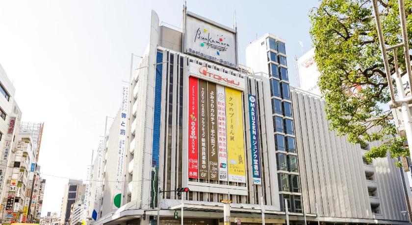 도쿄 / 동경 Hotel Shibuya Shoto 3성급 숙소 부대시설