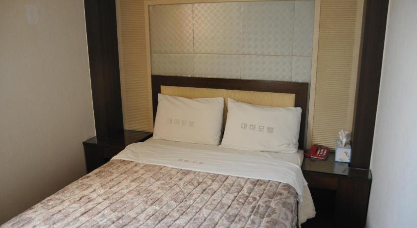 Motel Daeha photo