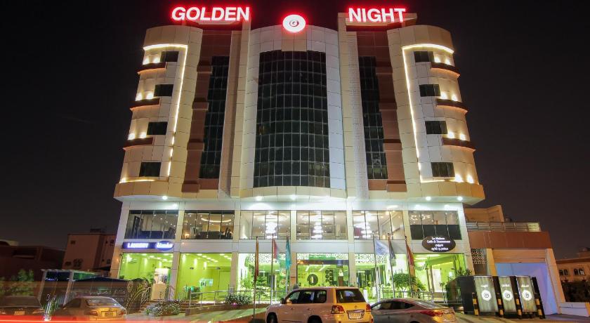 فندق جولدن نايت Golden Night Hotel