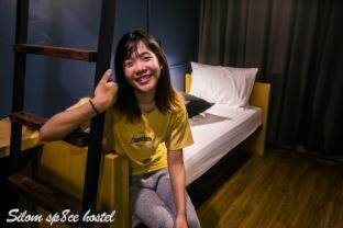 รูปของห้องพักสำหรับ 3 คน ห้องน้ำส่วนตัว (Triple Room with Private Bathroom) 10