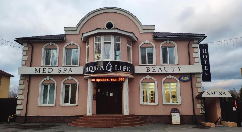 Aqualife Spa hotel on Leninskogo Komsomola — Hotel in Cheboksary