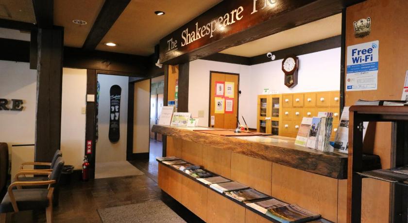 Lobby, Shakespeare Hotel in Hakuba