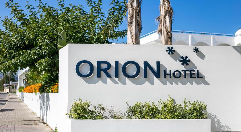 Orion Hotel  (Orion Hotel)