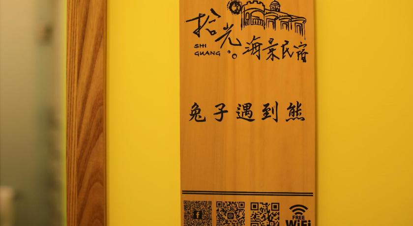 Image of Triple Room with sea view 7