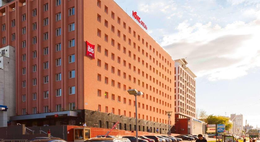 ibis Nizhny Novgorod photo