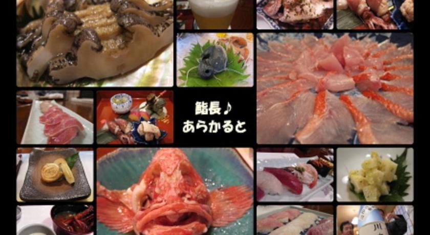 Daitokuzi Sushicho - image 9