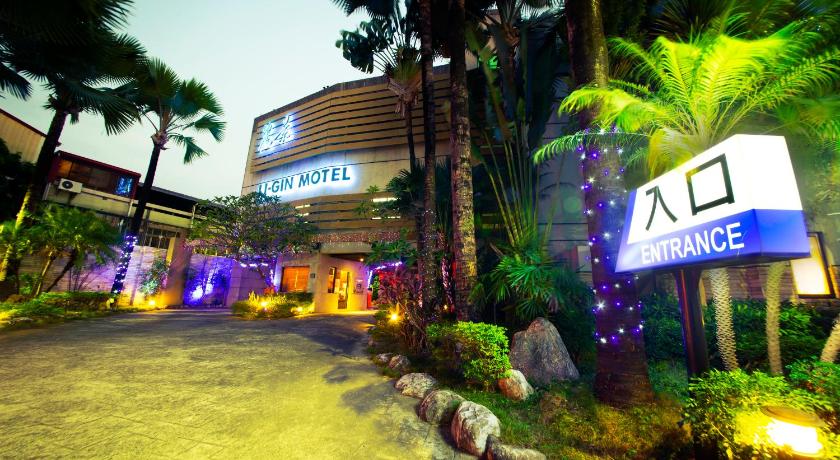 LI-GIN Motel photo