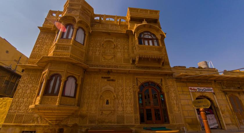 Hotel Pleasant Haveli - Adults Only