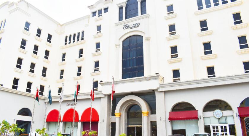 One to One Hotel photo