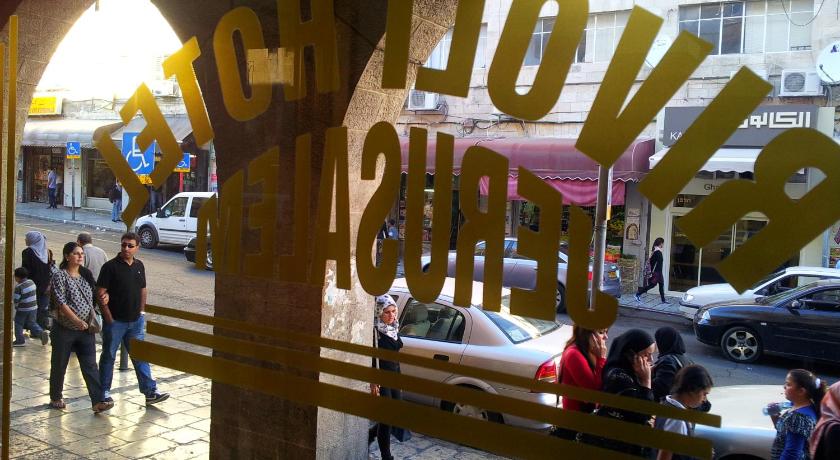 Rivoli Hotel photo