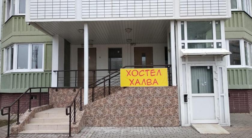 Khalva Hostel photo