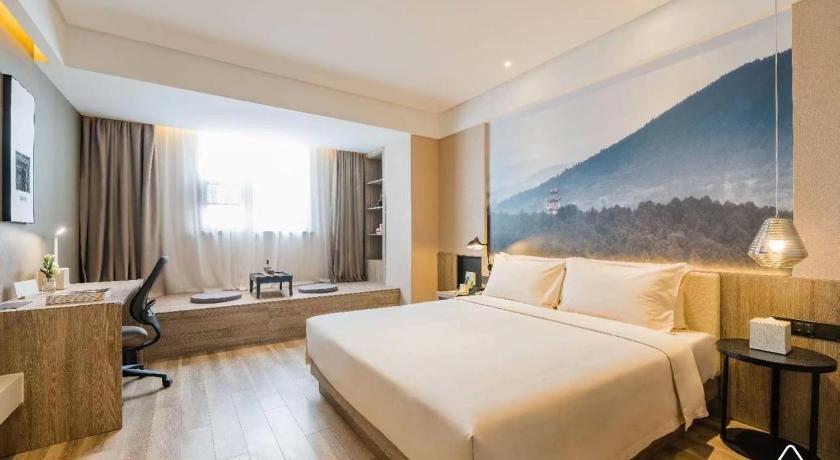 Atour Hotel Wuhan Sea World Tazihu Metro Station – Wuhan, OH