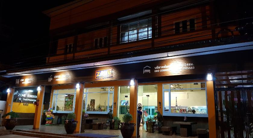 ナコーンパノム ZONE STATIONS Thatphanom 3つ星 ホテル 施設