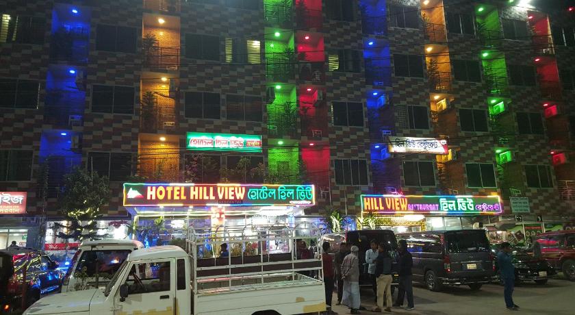 Hotel Hill View — Hotel in Bandarban