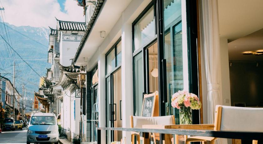 Dali Blocks · Cafe & Travel Hotel photo