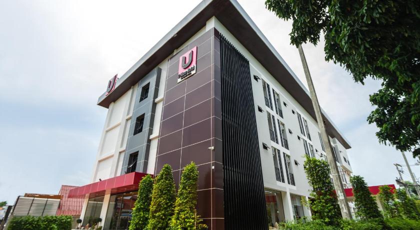 那空帕农 U Home Hotel 3星级 酒店 餐厅