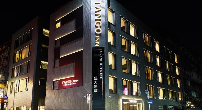 Tango Inn Taipei ZhongShan — Hotel in Taipei