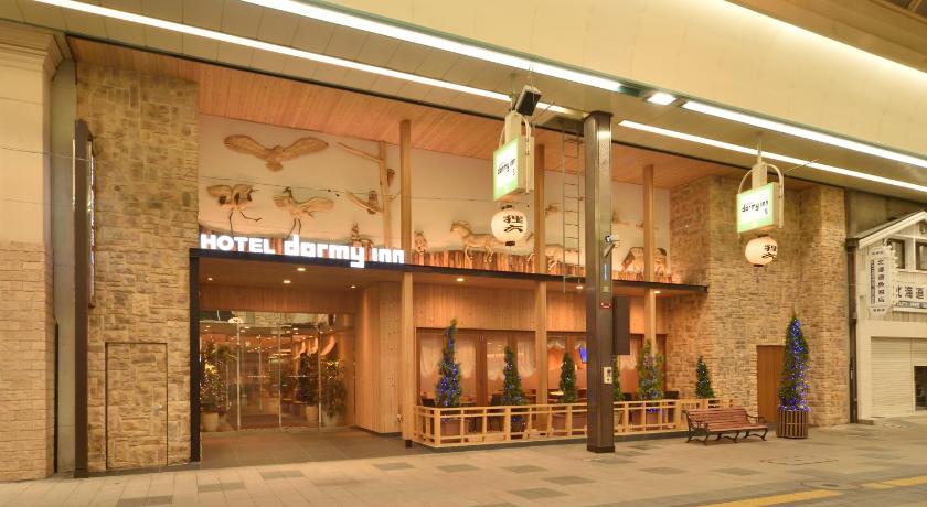 ดอร์มี อินน์ พรีเมียม ซัปโปโร ฮอต สปริง (Dormy Inn Premium Sapporo Hot Spring)