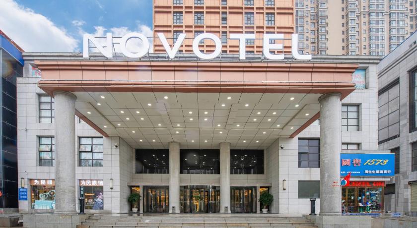 Novotel Huashan photo